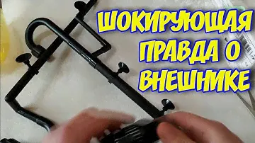 Мощные трубки для внешнего фильтра с Алиэкспресс!