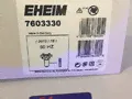 Ротор для фильтров EHEIM 2073/2075/2271/2273/2275/2373/2274-0