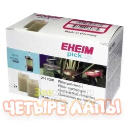 Eheim Губка для фильтра 2008 белая, уп. 2шт.-0